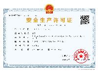 Safety Production License